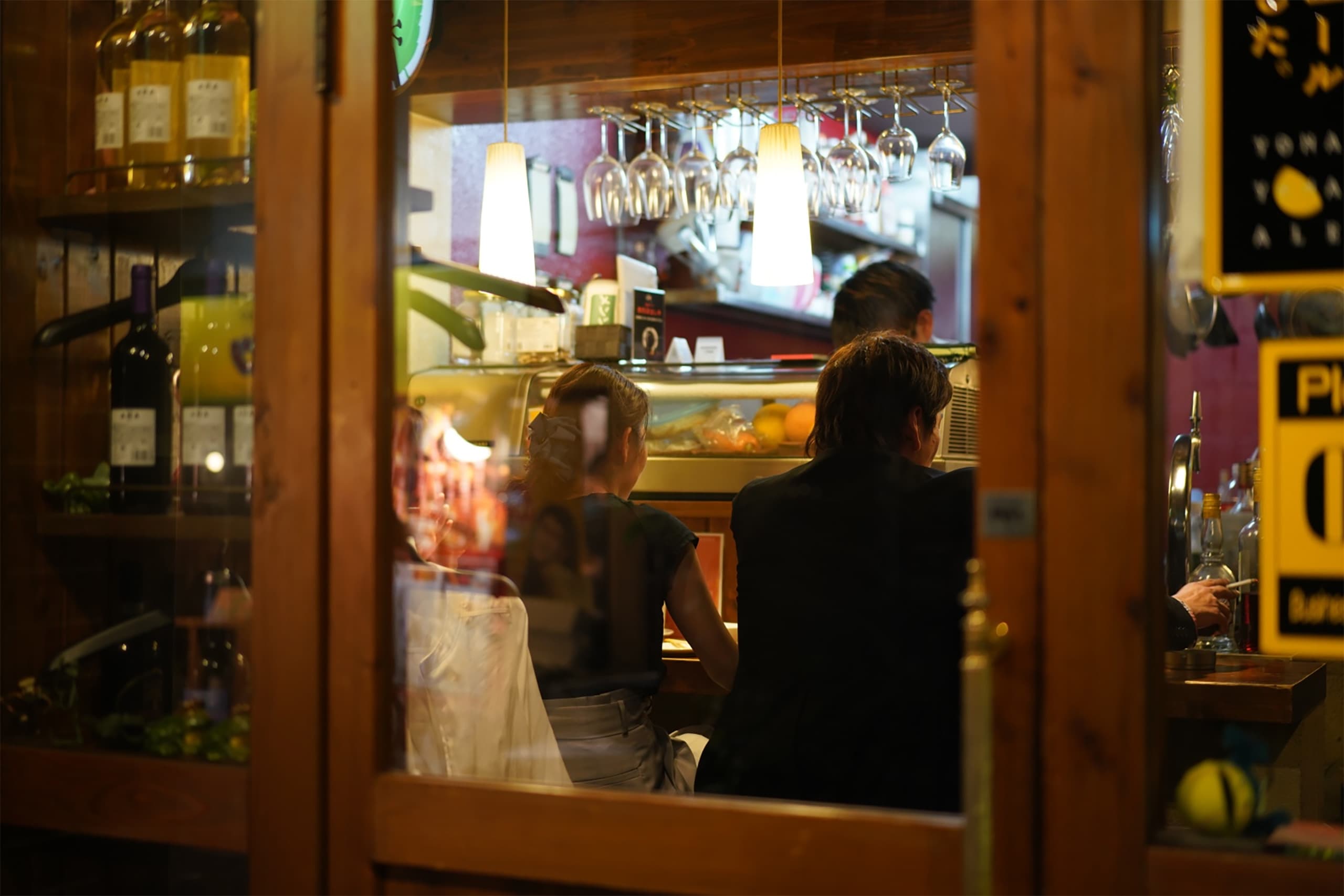 Image: Bar