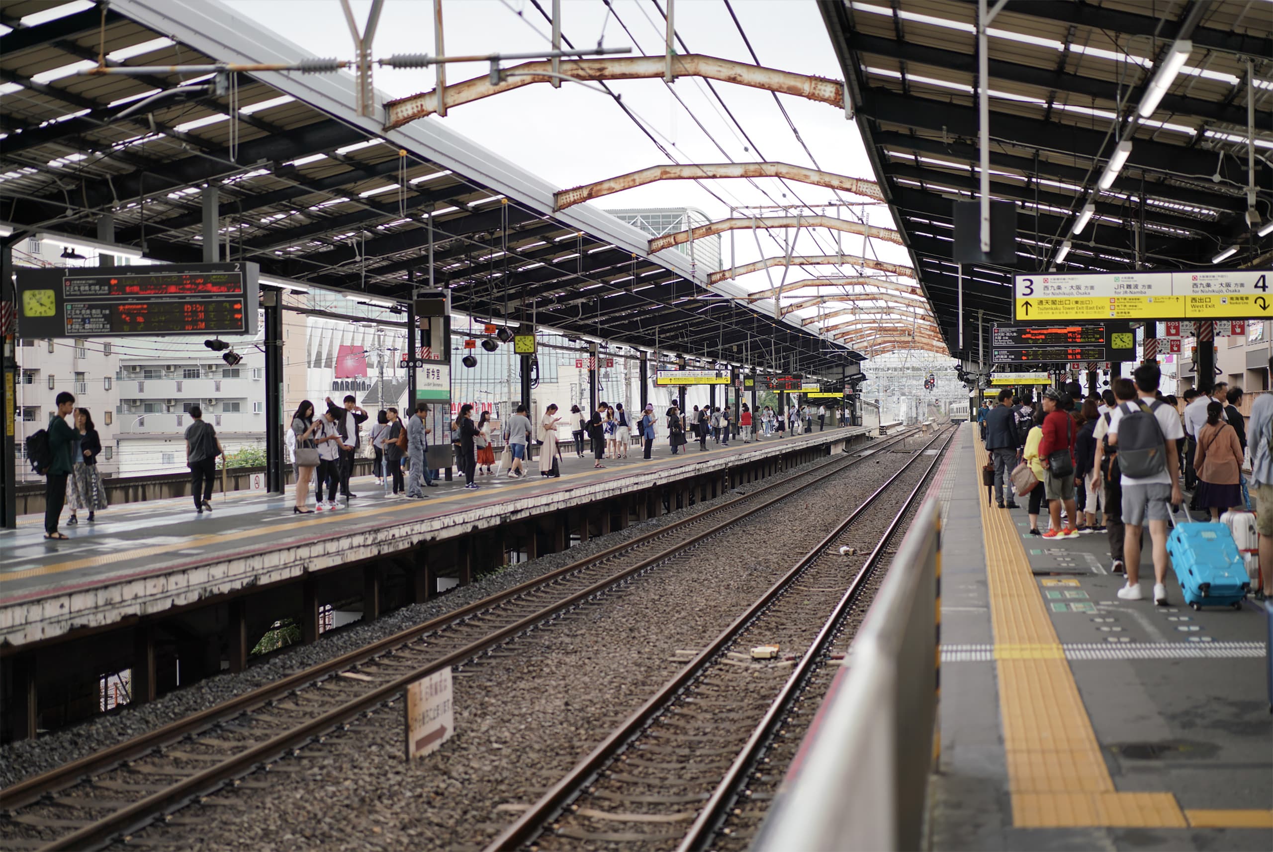 Image: JR-Station