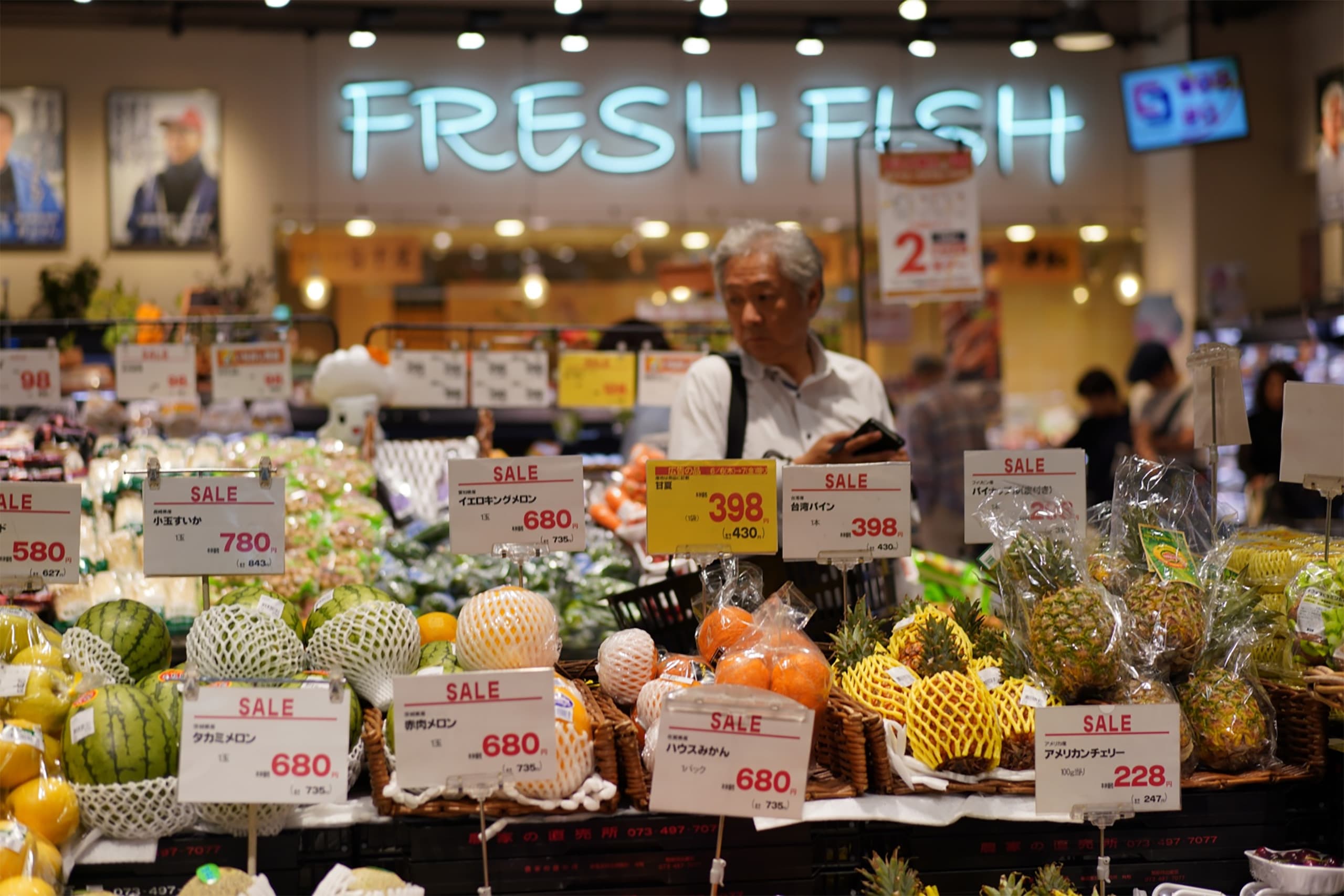 Image: Market