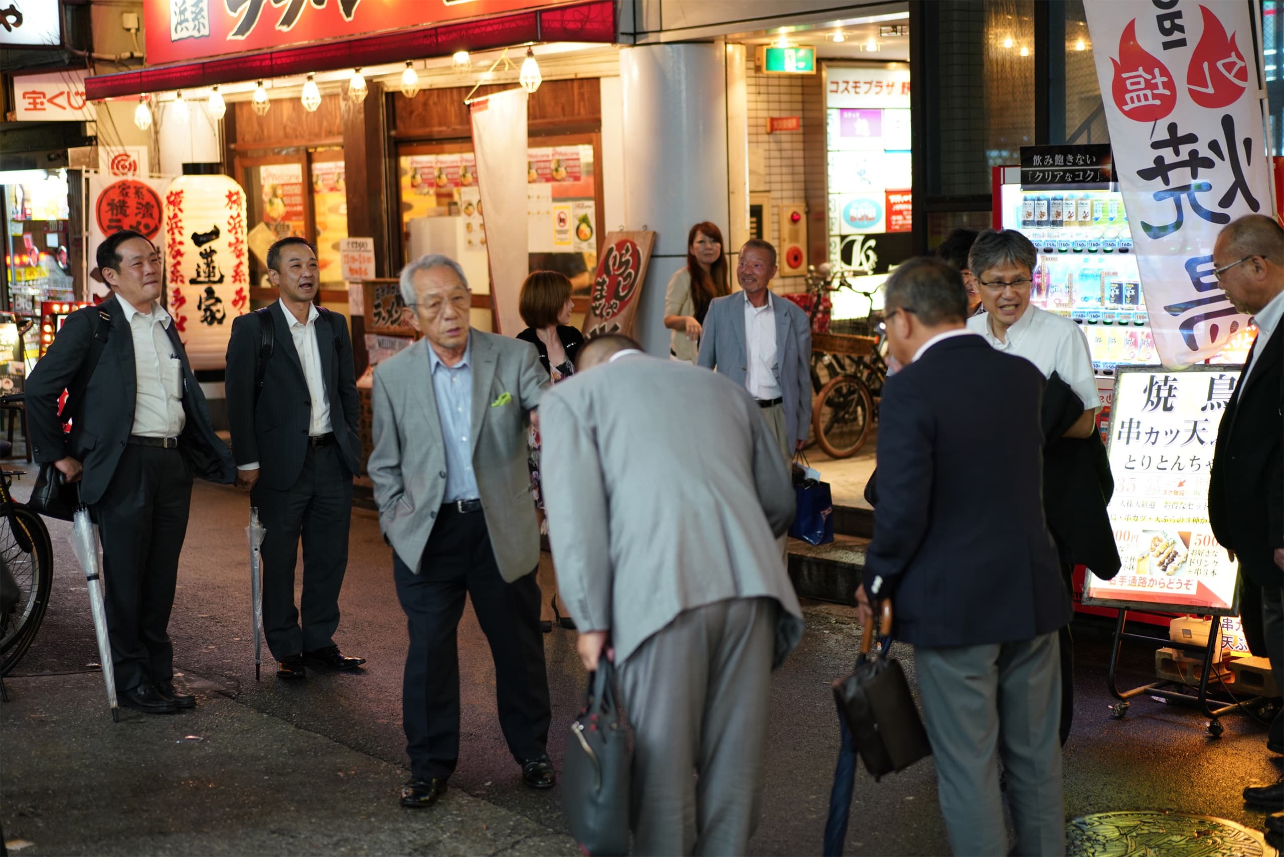 Image: Street