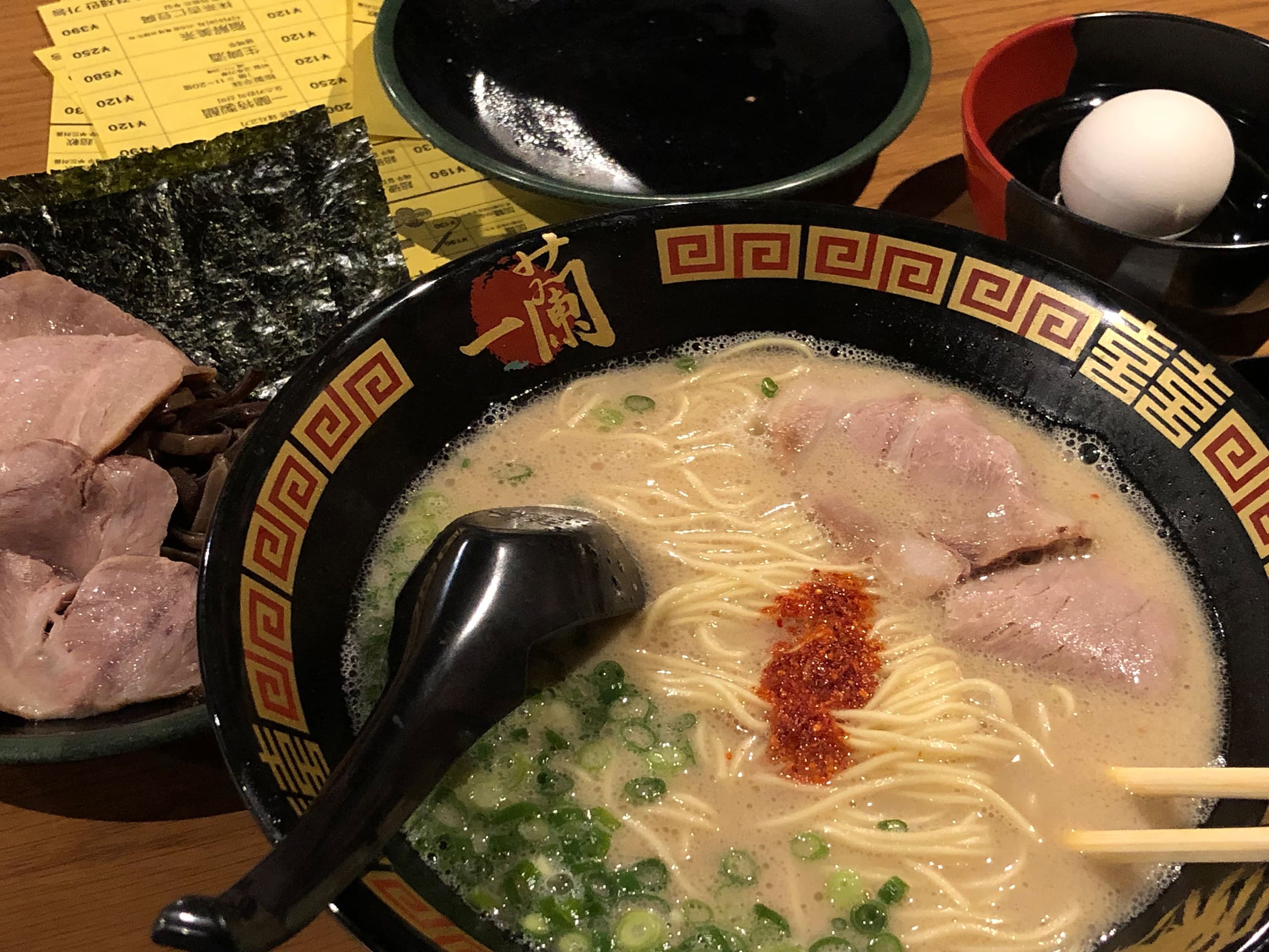 Image: Yiran-ramen
